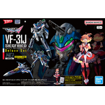 hg-100-vf-31j_siegfried_hayate_immelmann_deluxe_set-boxart