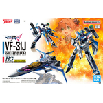 hg-100-vf-31j_siegfried_hayate_immelmann-boxart