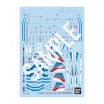 water_decal-hg-vf-31j_hayate