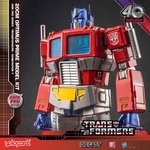 yolopark-ypamkpg1op-optimus_prime-16