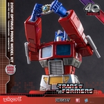 yolopark-ypamkpg1op-optimus_prime-20