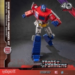 yolopark-ypamkpg1op-optimus_prime-12
