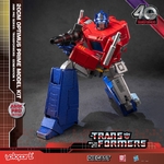 yolopark-ypamkpg1op-optimus_prime-6