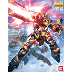 mg-unicorn_banshee-boxart