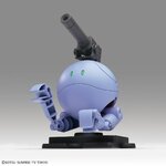 haropla-ball_haro-5