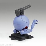 haropla-ball_haro-2