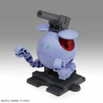 haropla-ball_haro-3