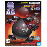 haropla-black_tri-haro-boxart