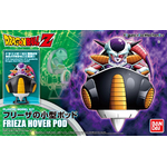 frm-frieza_hover_pod-boxart