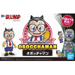 frm-obocchaman-boxart