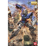 mg-exia-boxart