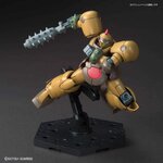 hg230-death_army-5