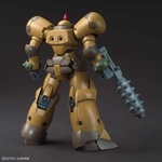 hg230-death_army-2