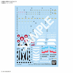 water_decal-vf-22s_sturmvogel_ii-1