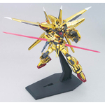 hggs040-oowashi_akatsukit-4
