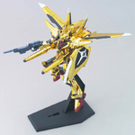 hggs040-oowashi_akatsukit-3