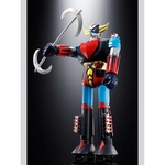 goldorak-figurine-jumbo-machineder-goldorak-grendizer (6)
