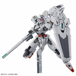 hgtwfm-gundam_calibarn-3