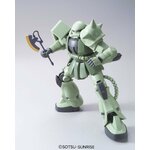mega_size_model-zaku2-2