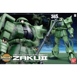 mega_size_model-zaku2-boxart