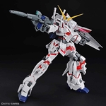 mega_size_model-unicorn_destroy-6