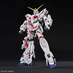 mega_size_model-unicorn_destroy3
