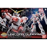 mega_size_model-unicorn_destroy-boxart