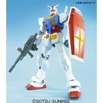 mega_size_model-rx-78-2-3