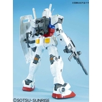 mega_size_model-rx-78-2-2