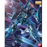 mg-rezel-boxart