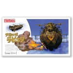 FIGFINE62009_5