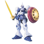 mg-gyan