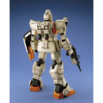 mg-rgm-79g_gm-2