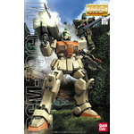 mg-rgm-79g_gm-boxart