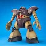 mg-gogg-1