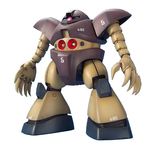 mg-gogg