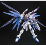 rg-freedom-4