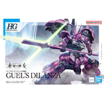hgtwfm04-guels_dilanza-boxart