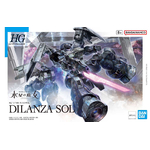 hgtwfm21-dilanza_sol-boxart