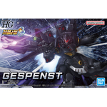 hg-gespenst-boxart