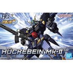 hg-huckebein_mk2-boxart