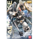 mg-tallgeese-boxart
