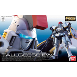 rg-tallgeese_ew-boxart
