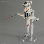 b-wing-7