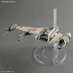 b-wing-3
