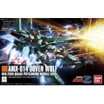 hg173-doven_wolf-boxart