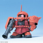 sdbb-zeon_set-2