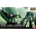 rg-zaku2g-boxart