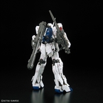 rg-unicorn-5