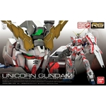 rg-unicorn-boxart